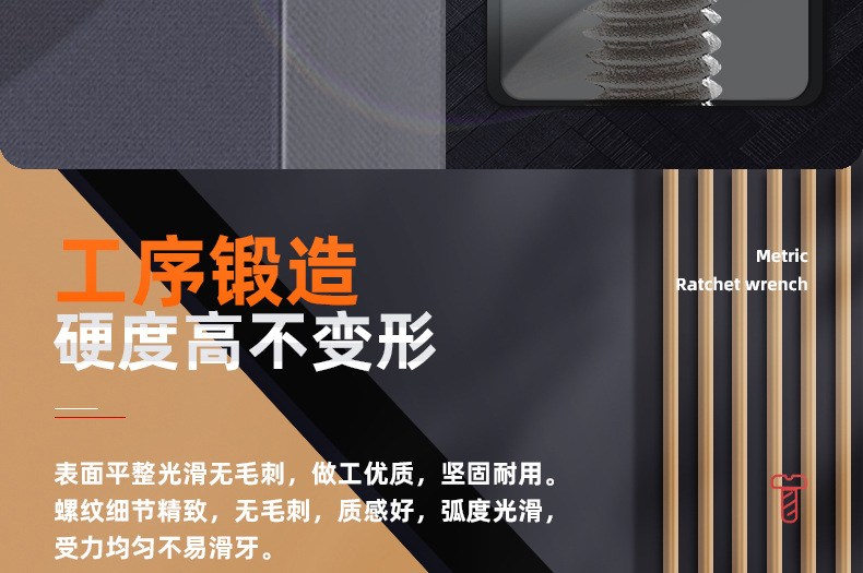 氧化发黑KM十字沉头螺丝_03_04.jpg