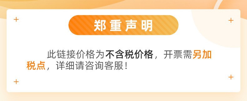 O1CN01XGIZoM264yemPP8lX_!!2218