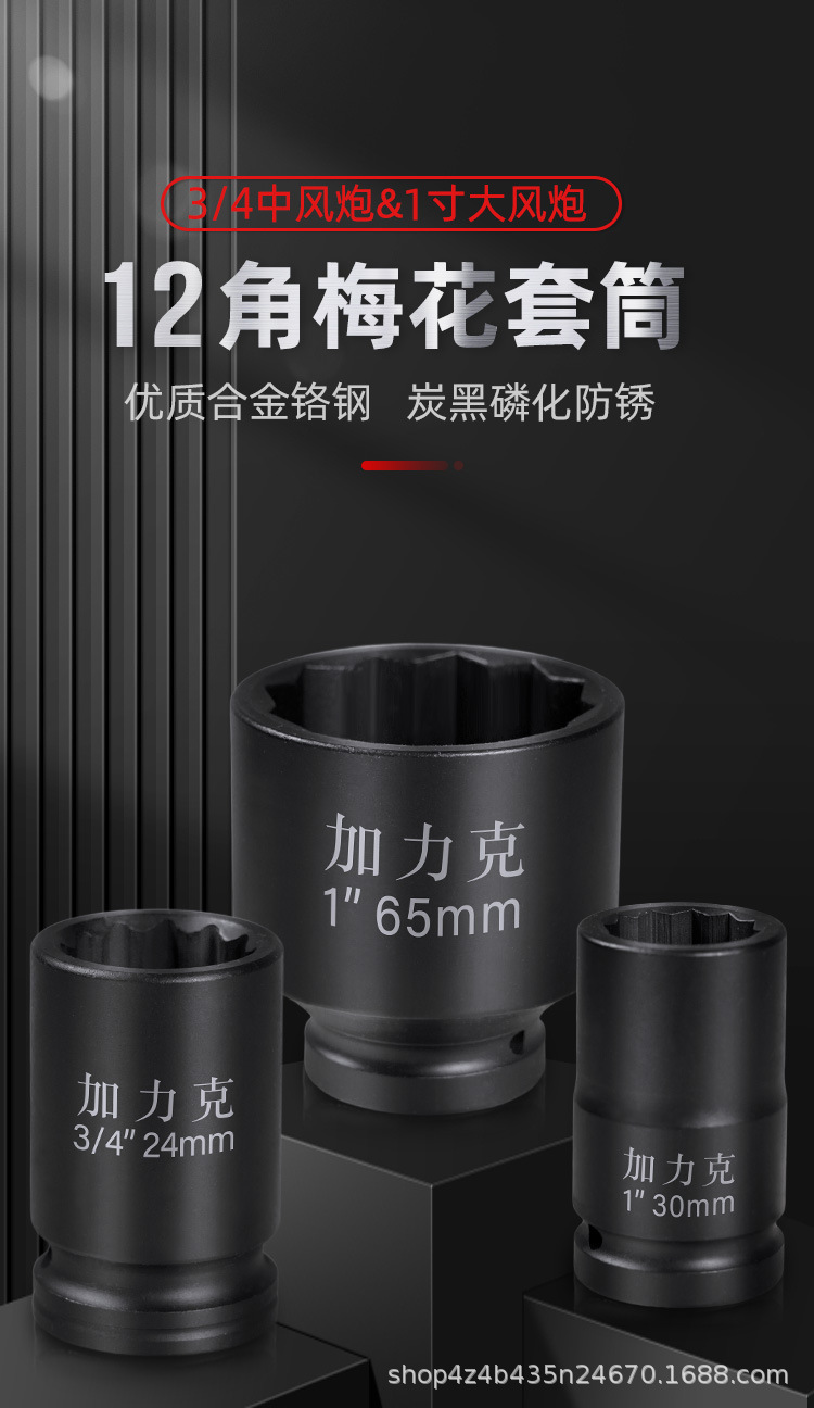 红色_01.jpg