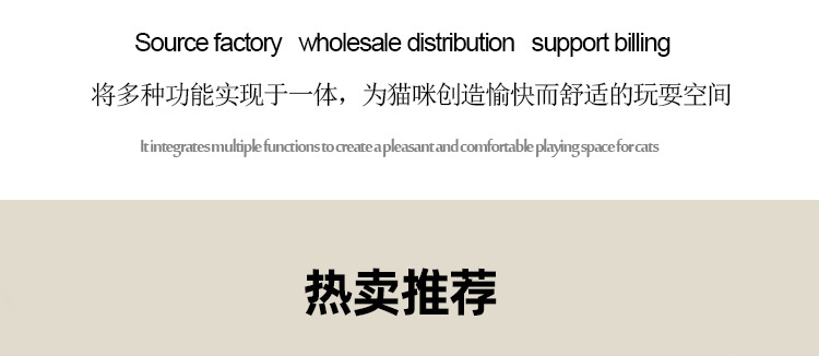 工厂_08