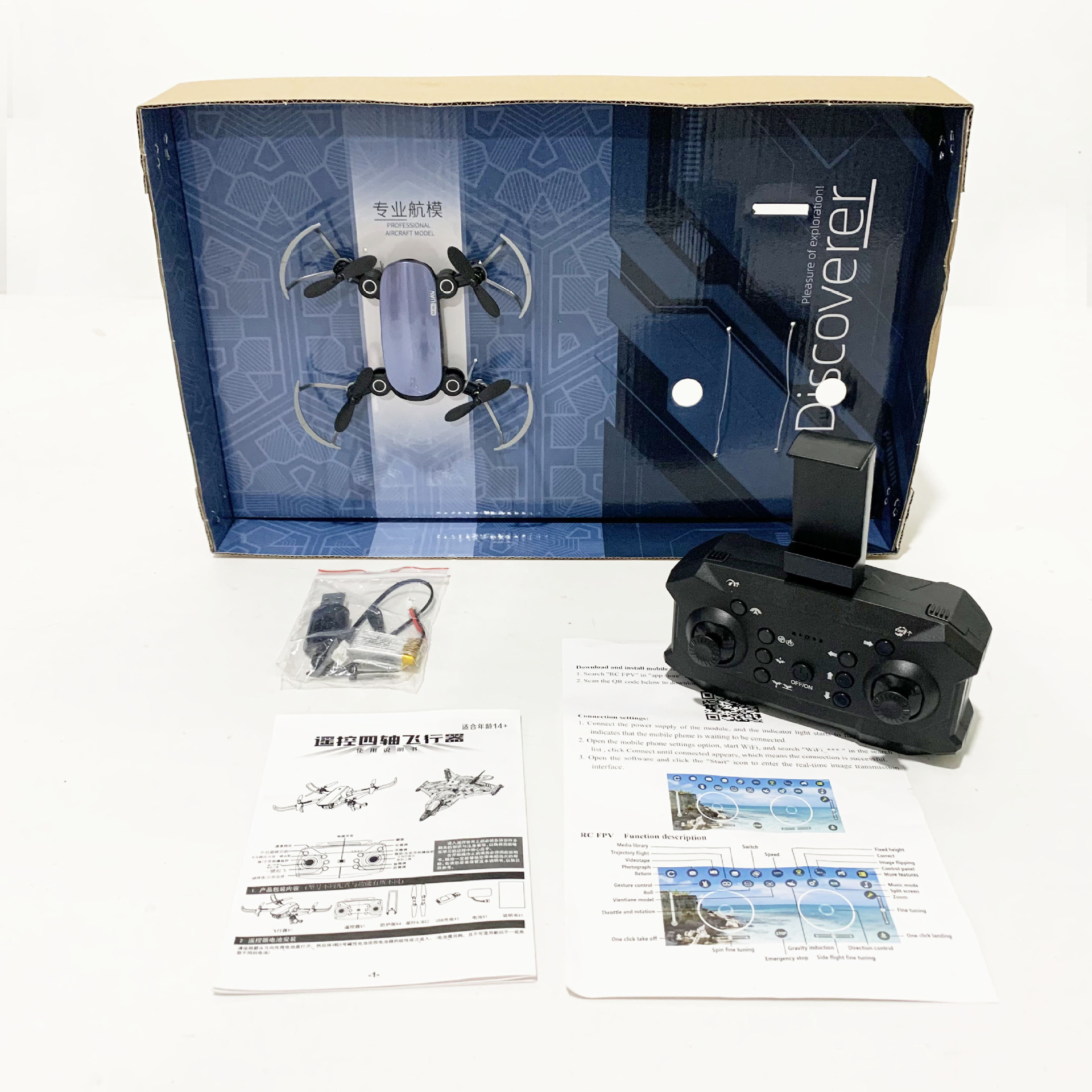 微信图片_20240814164155