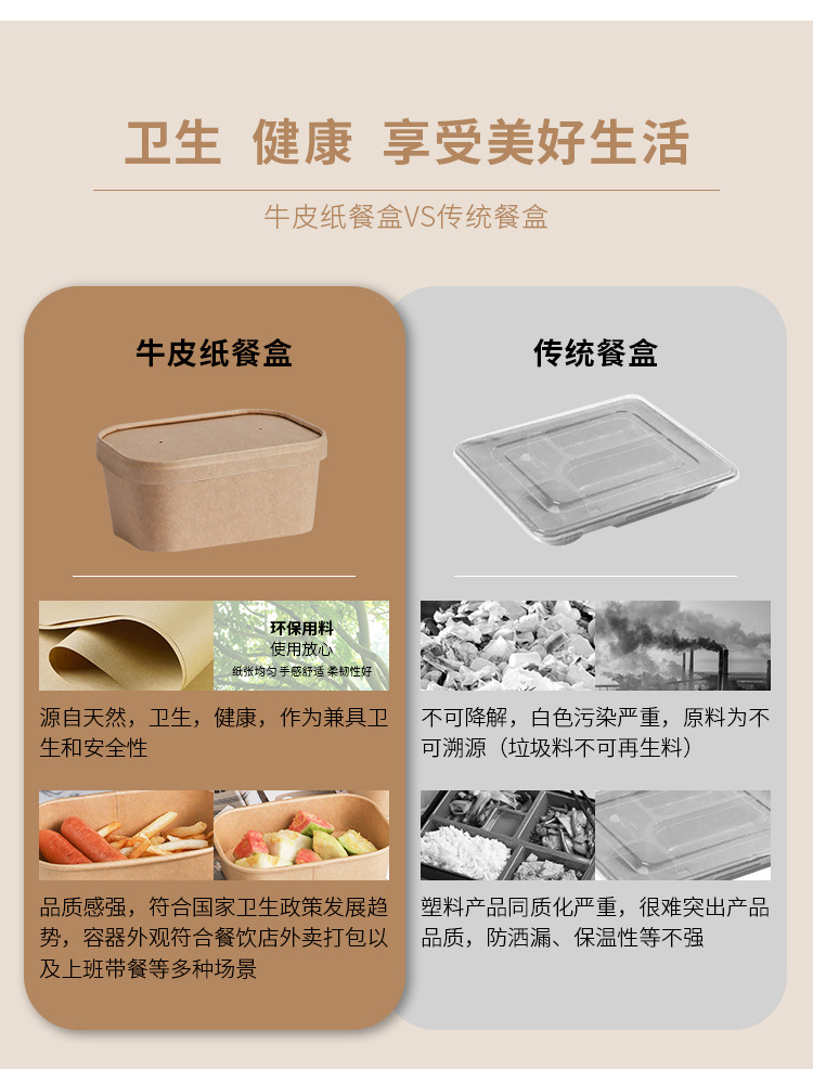 45d8530a-fa2d-4693-8f64-71cb74ee5e7e.jpe