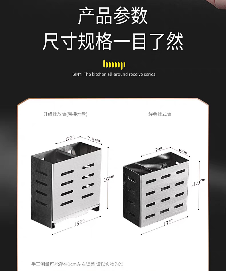 tb_image_share_1733216458762.j