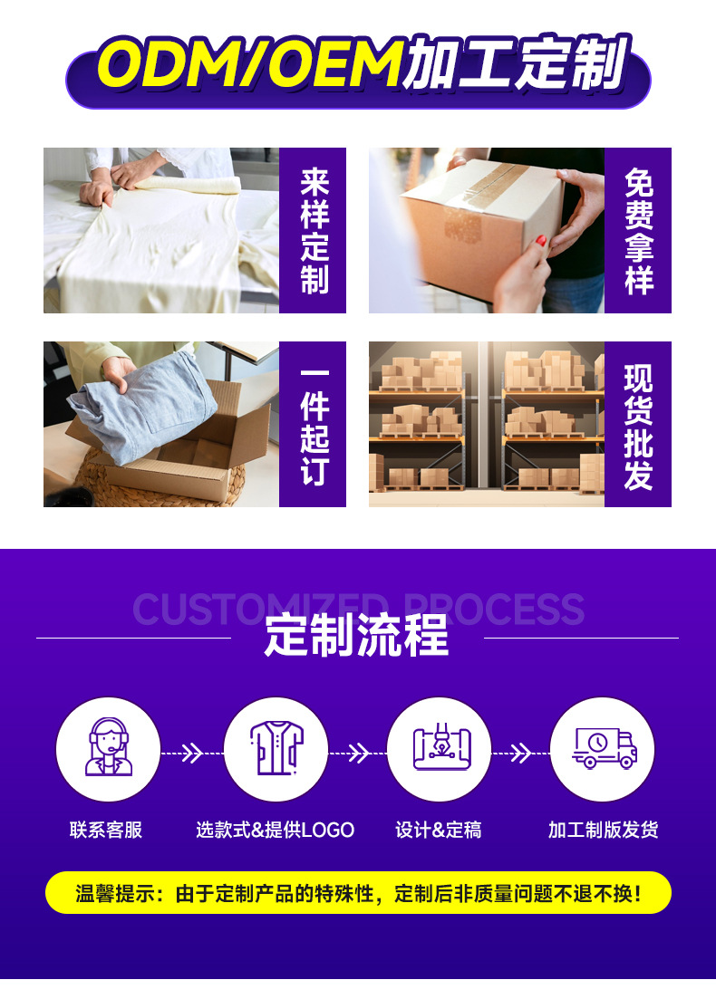 后 (11)