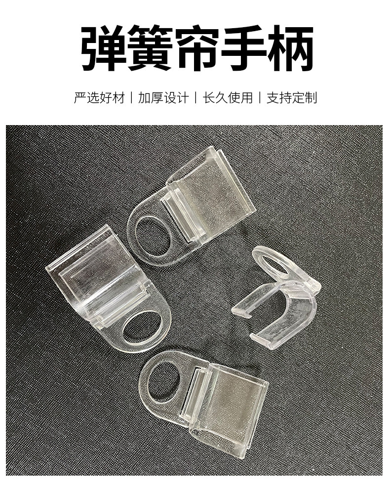 一键复制_20240221160610