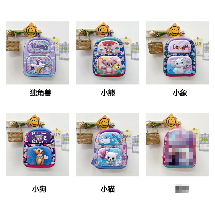 北双04.png
