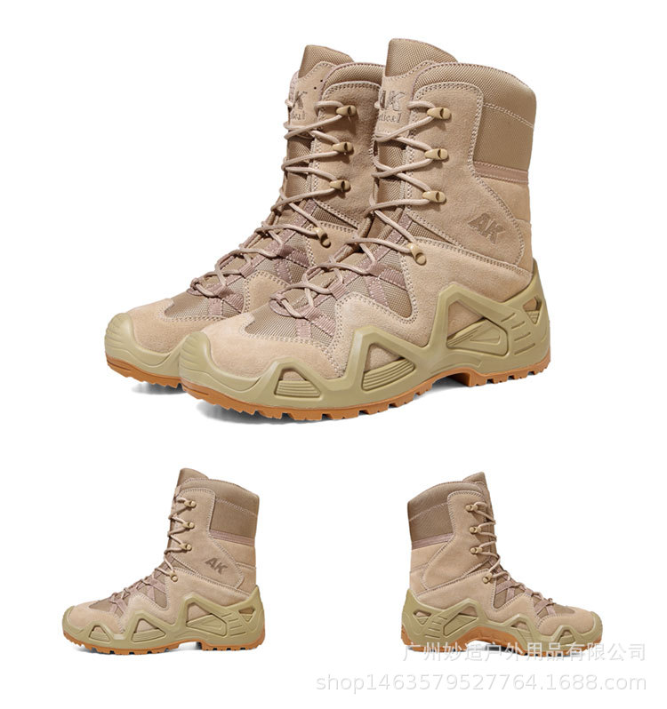 AK高帮_14.jpg