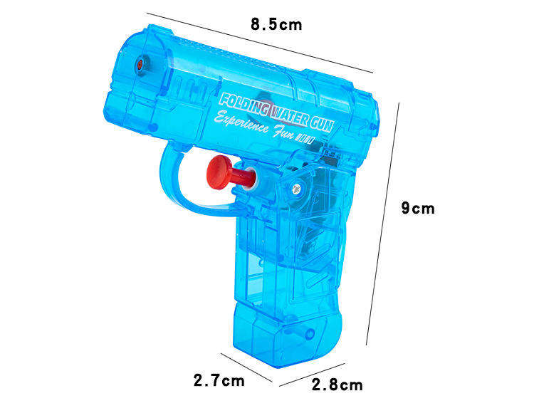 折叠迷你水枪_03.jpg
