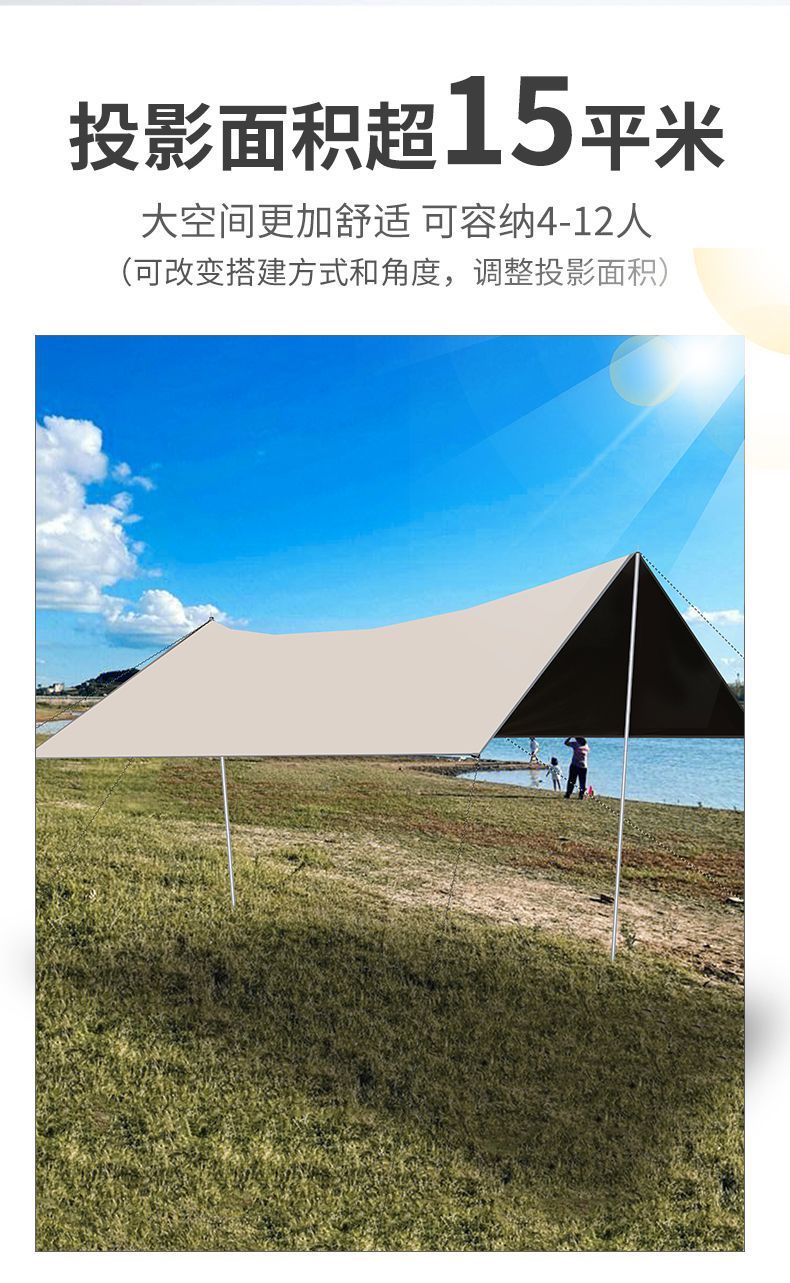 1f1e860f-60da-40d4-895a-b206d1512a27.jpe