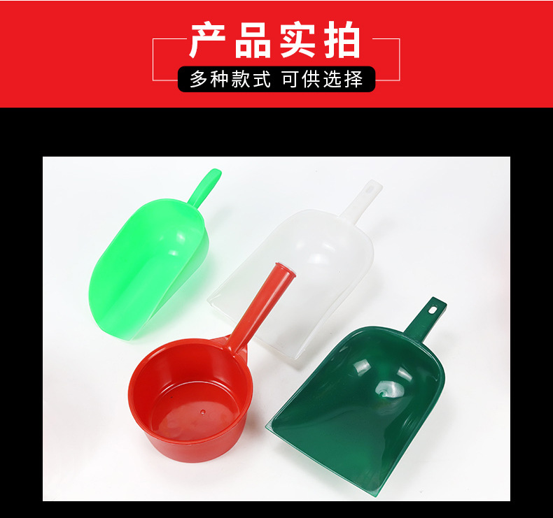 详情_11.jpg