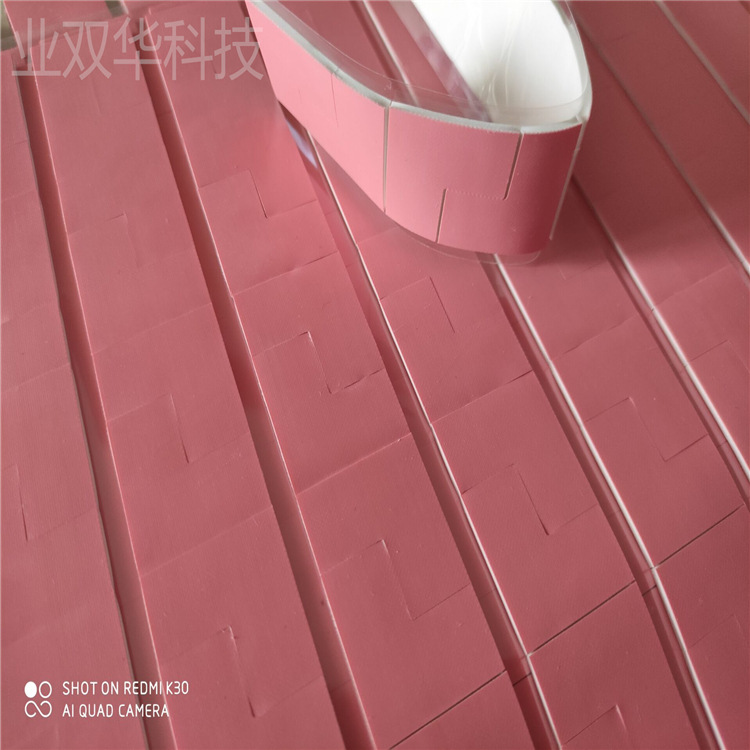 QQ图片20210825101732