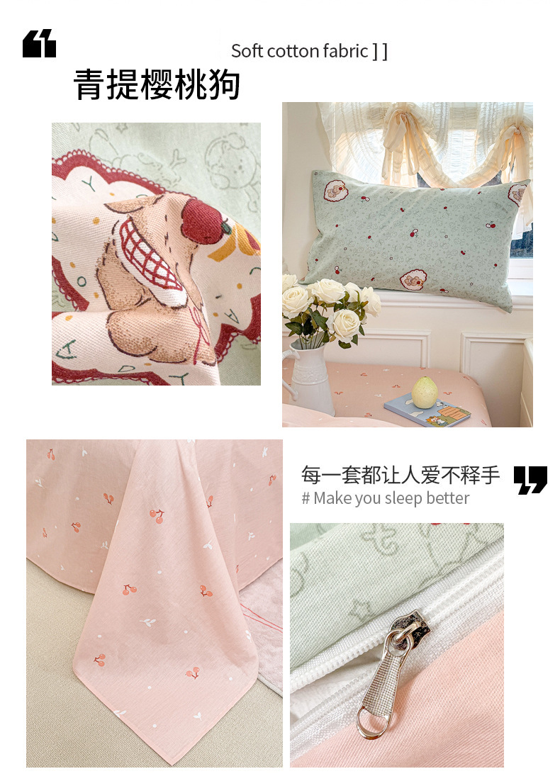 46190526-53fc-47f4-9dff-2781454b01ee2025