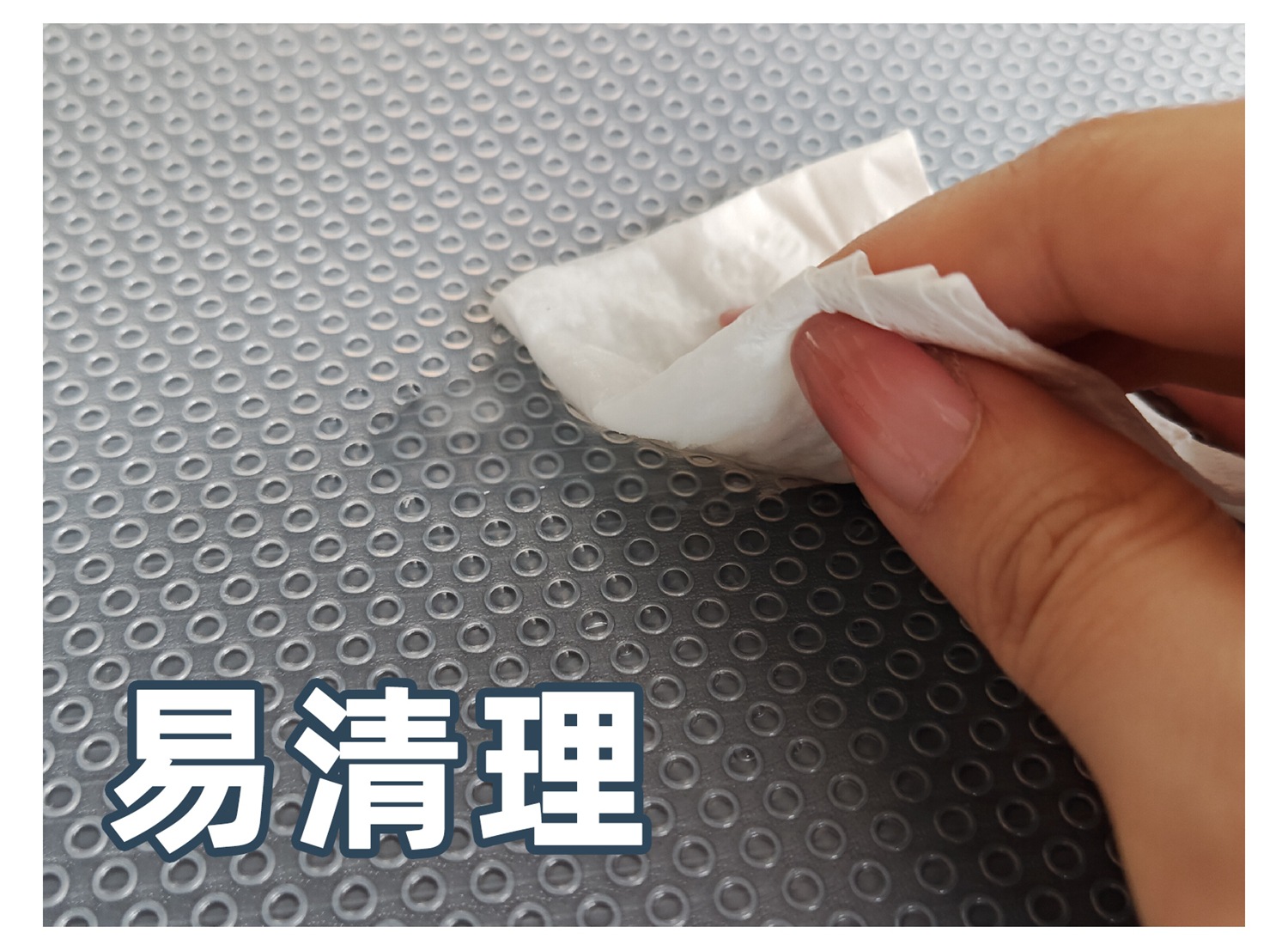 跨境直供PEVA不翘边冰箱垫防霉隔热