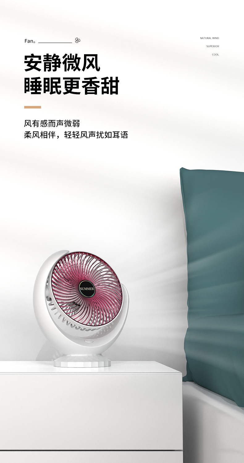 详情_07.jpg?x-oss-process=image/format,png