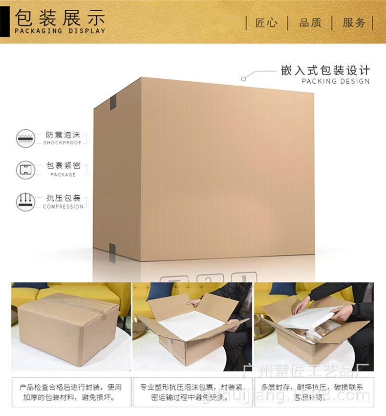 Package.jpg
