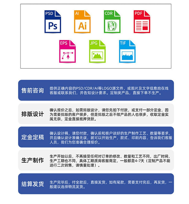 有为通用水杯系列_14.jpg
