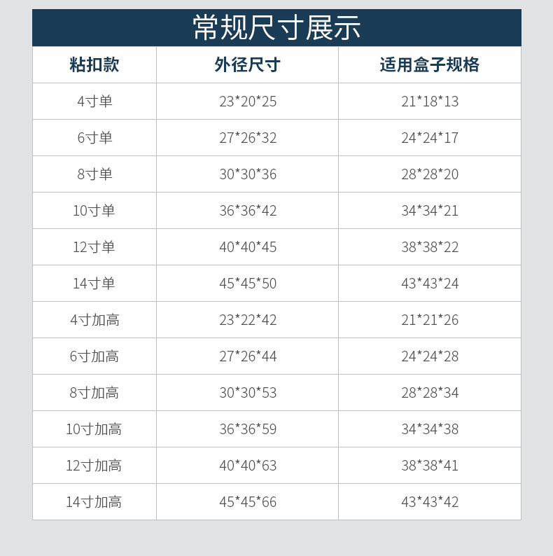 详情2_07