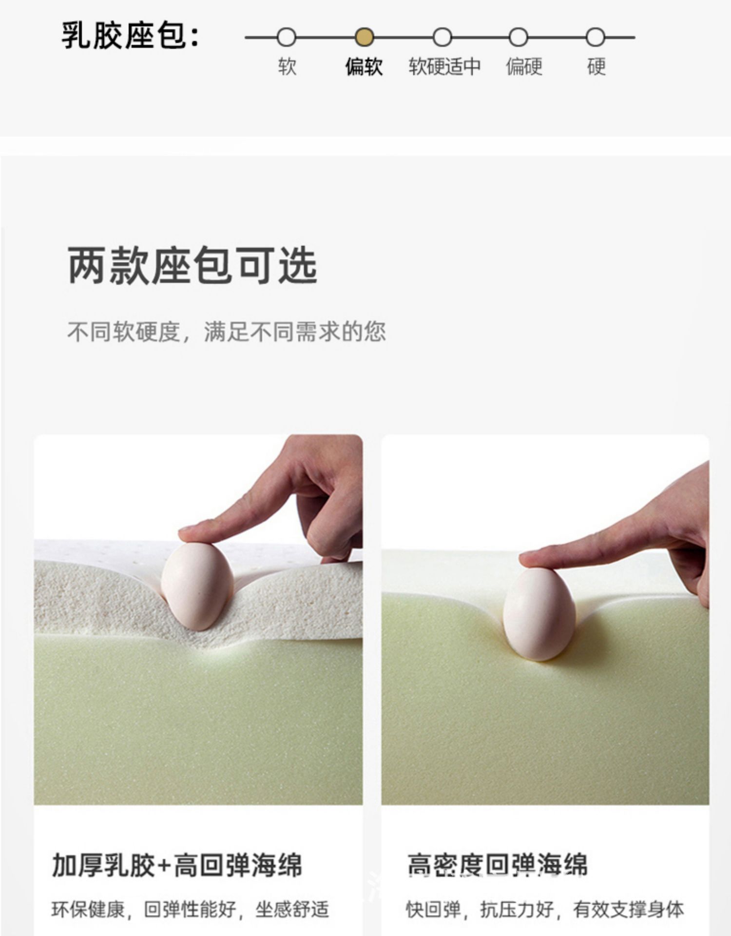 O1CN01DKiwAr24P0VniToi6_!!2769