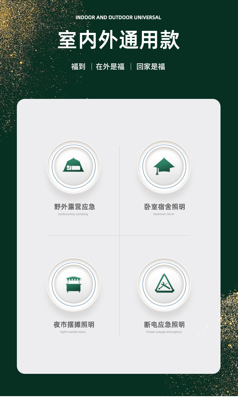 第5款_02.jpg