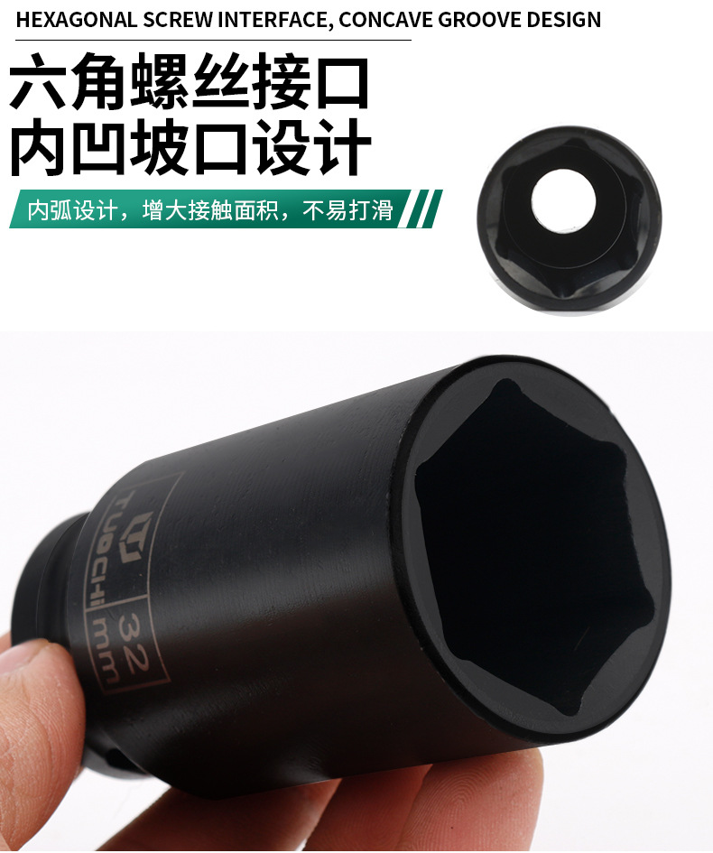 790详情_06.jpg