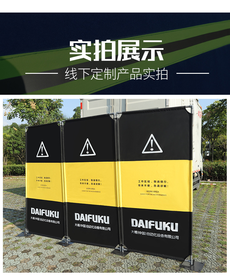 详情-12.jpg
