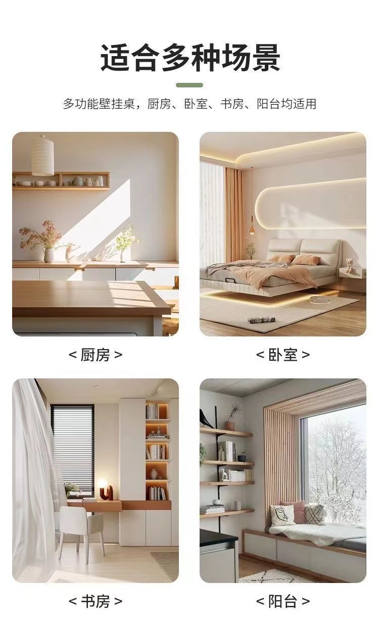 0b300bbb-95e7-462d-9287-a3759ac82534.jpe