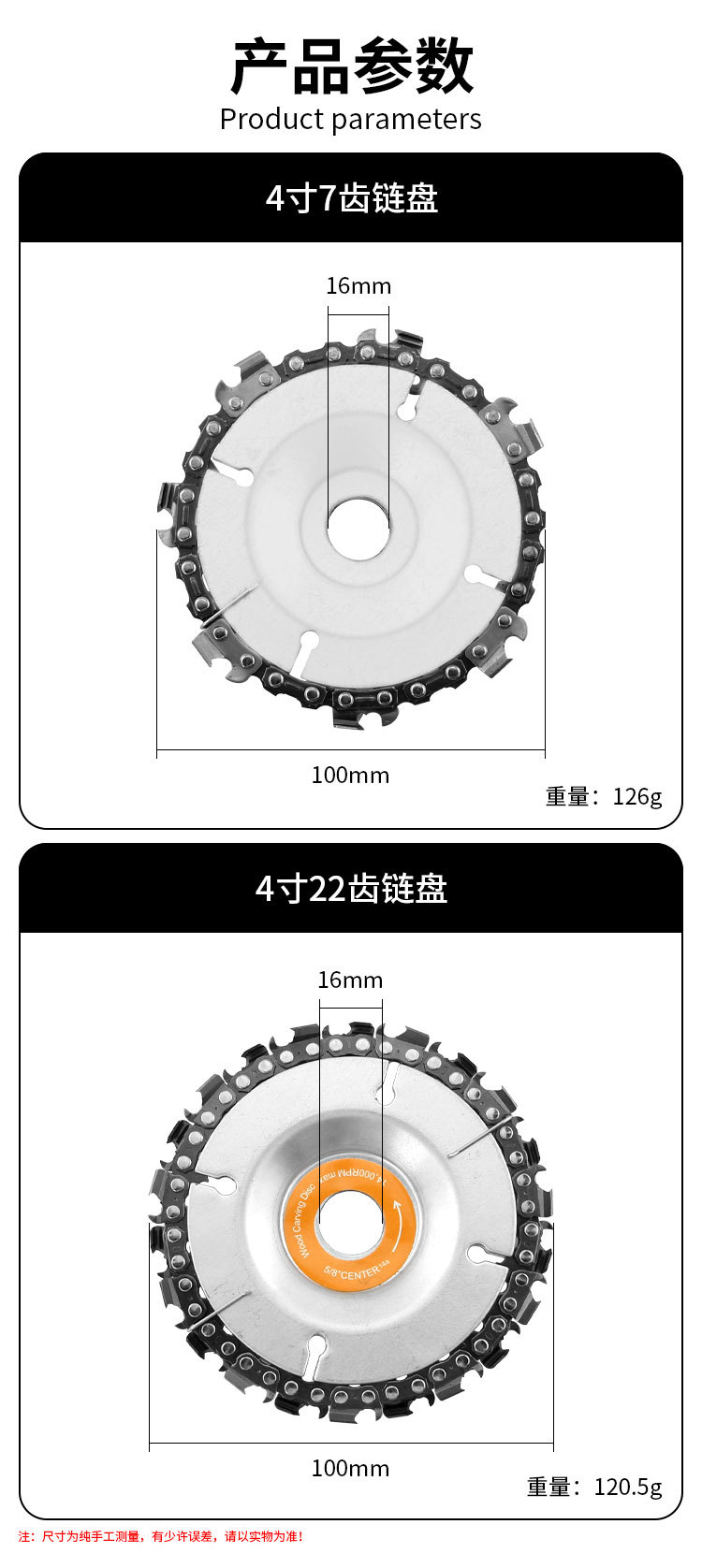 详情页_09.jpg