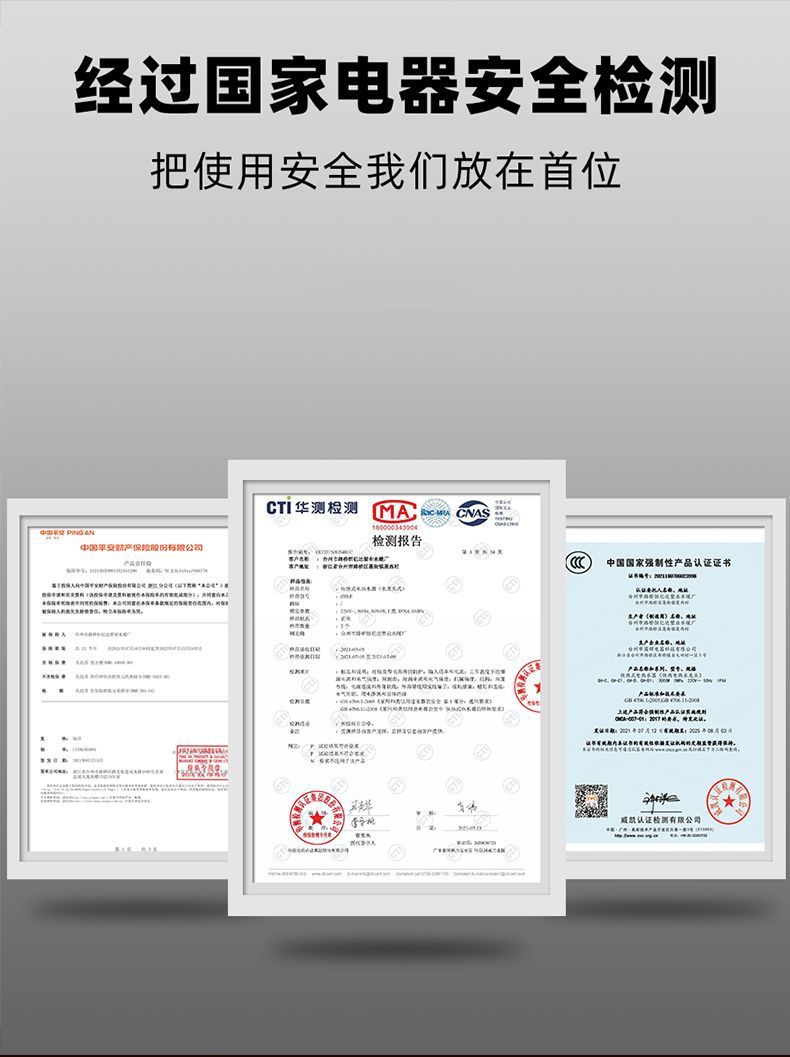 bb658e5f-9646-45d0-a7da-f4cee3755d51.jpe