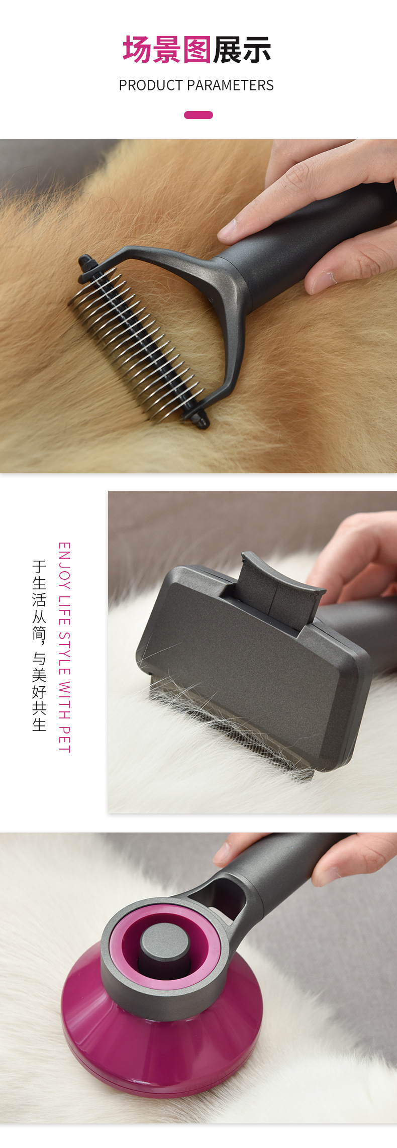 梳子礼盒套装_13