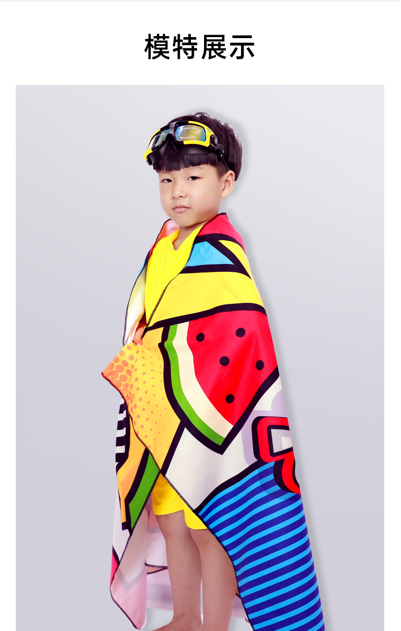 R2128104详情页_14