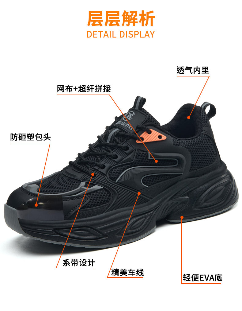 316黑桔_03.jpg