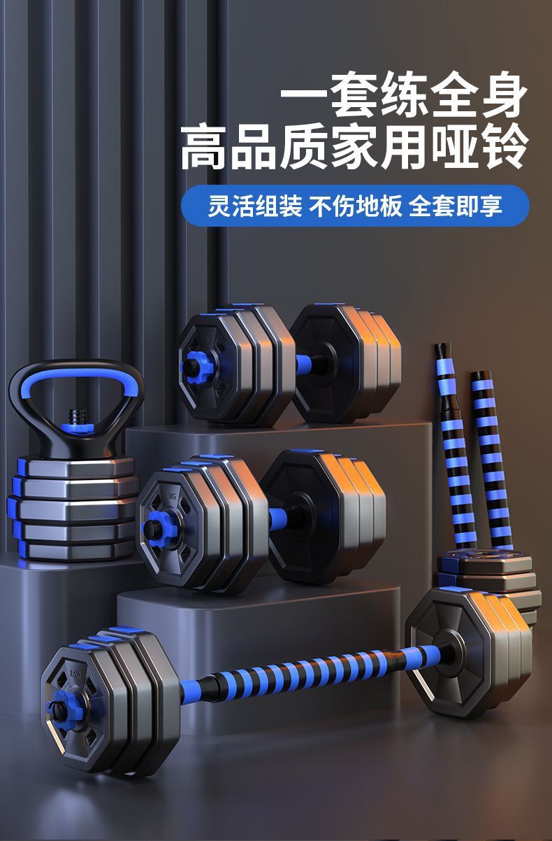 详情图_1