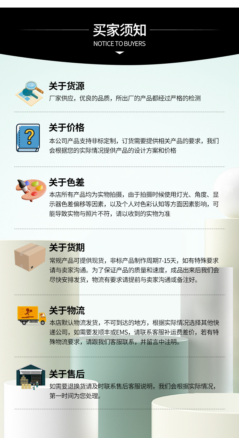 内六角螺栓详情_16
