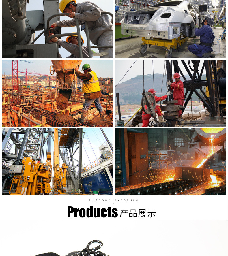 sp2011301详情_09