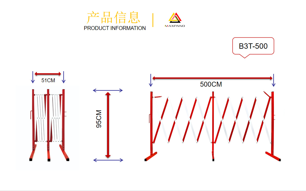 微信图片_20240925134217