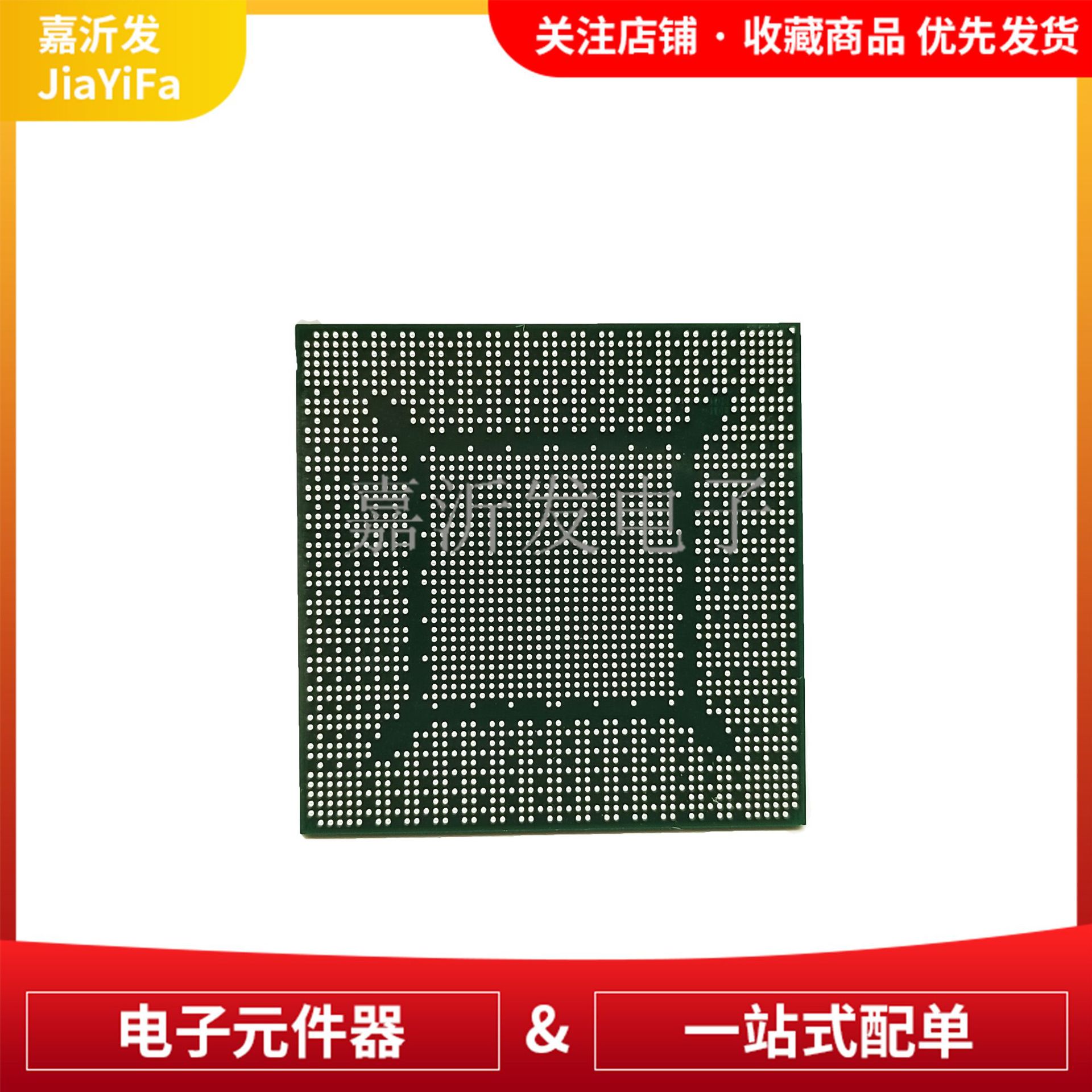 GP106-100-A1  (335)