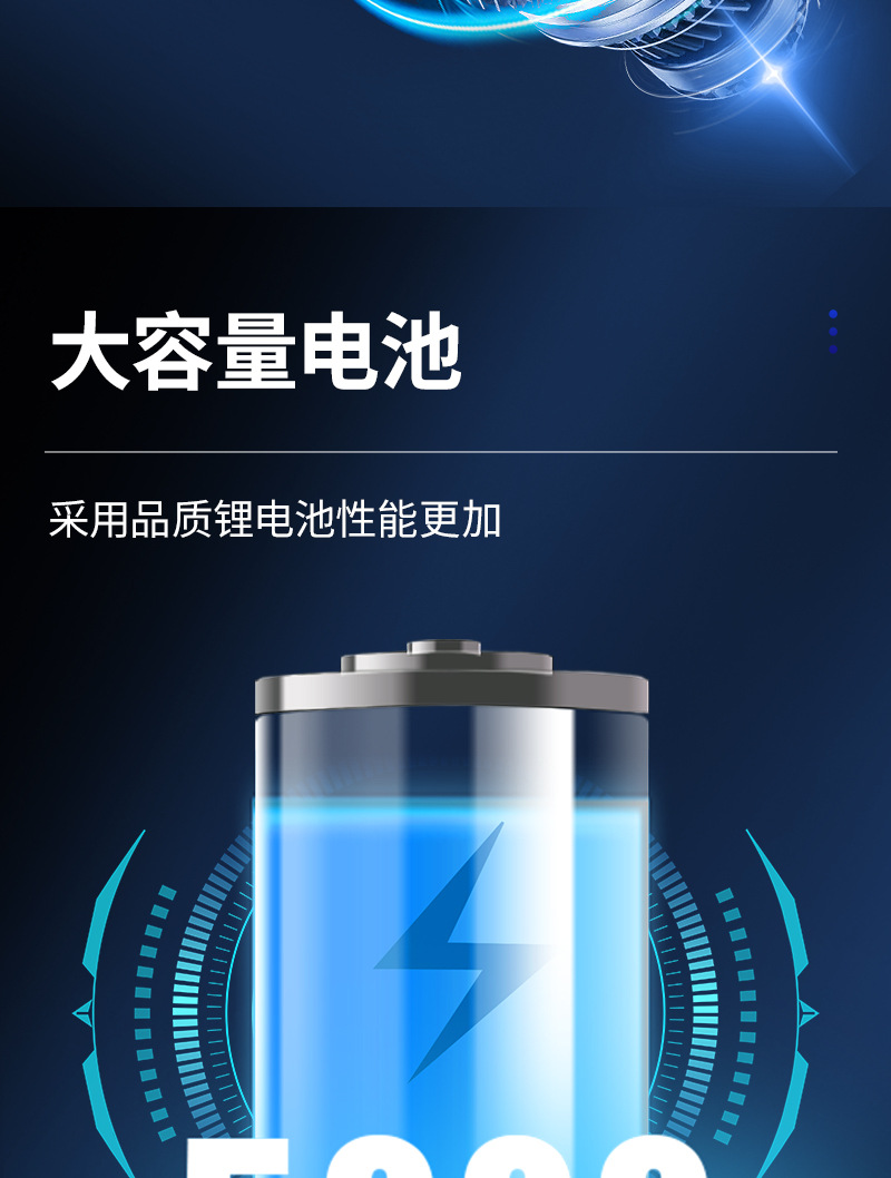 申展包装-2-电动打包机-3_10