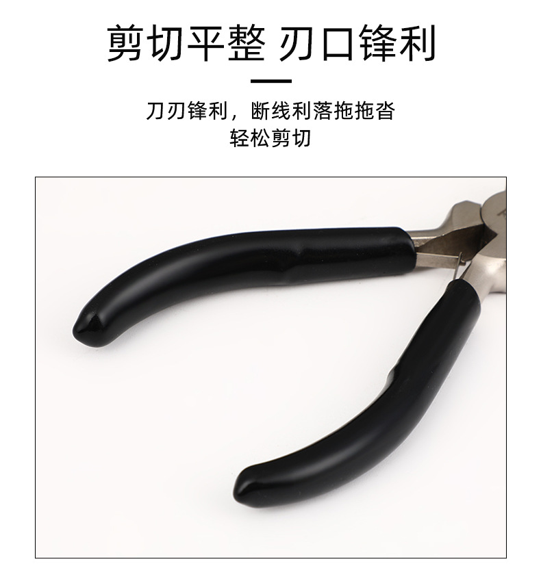 莱卡（弹力线）_08