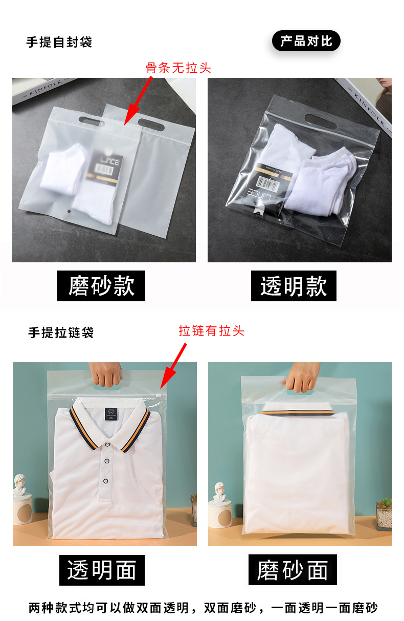描述图_4.jpg