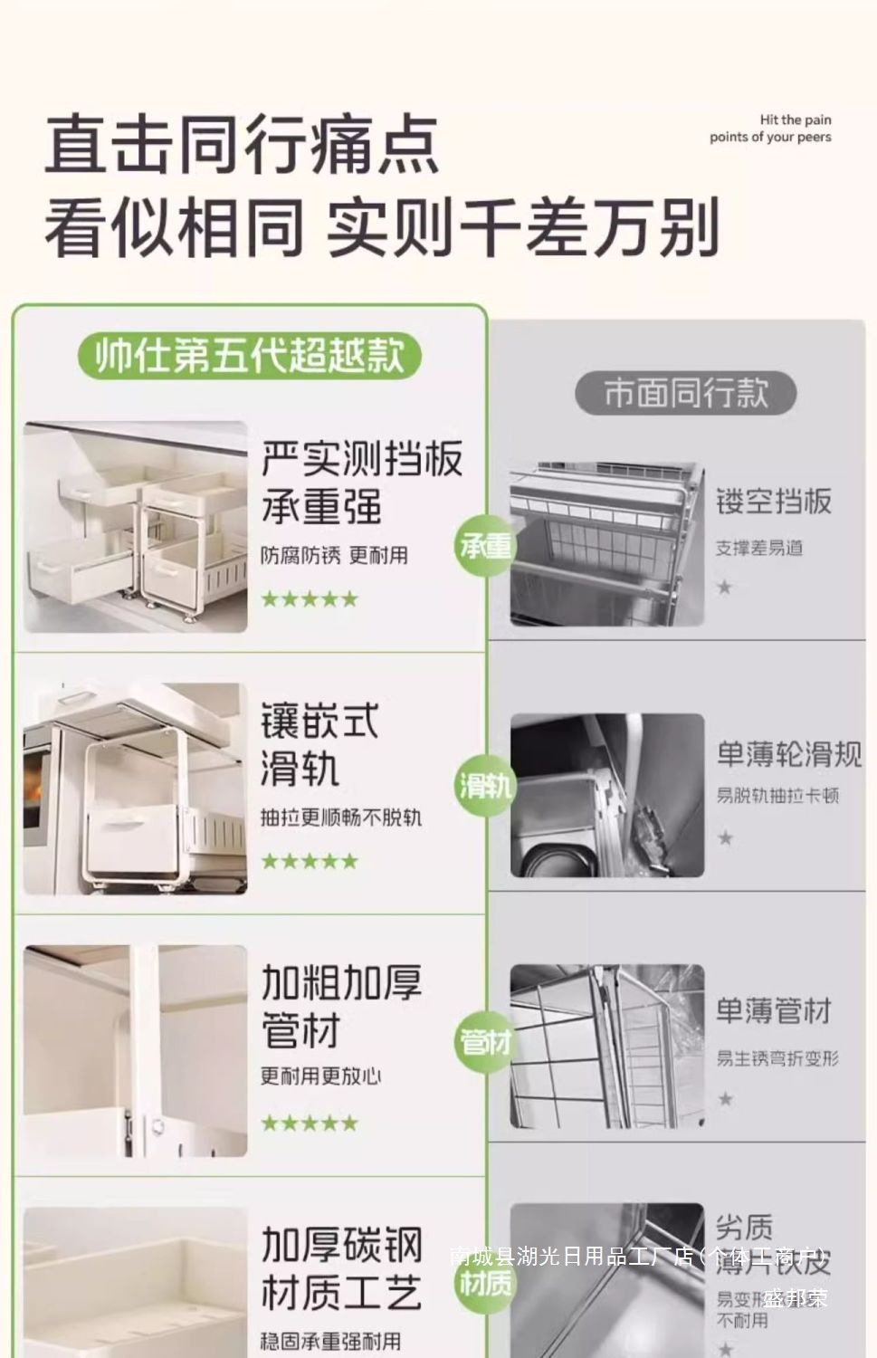 0da017c2-de8f-4e25-8c42-5d9b33502a28.jpe