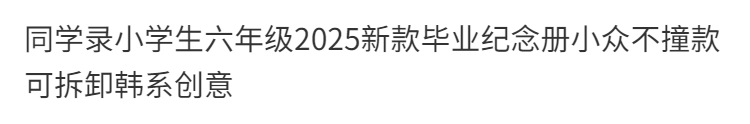 a5b9389a-fc2a-40eb-8ceb-f37189d03dae.png