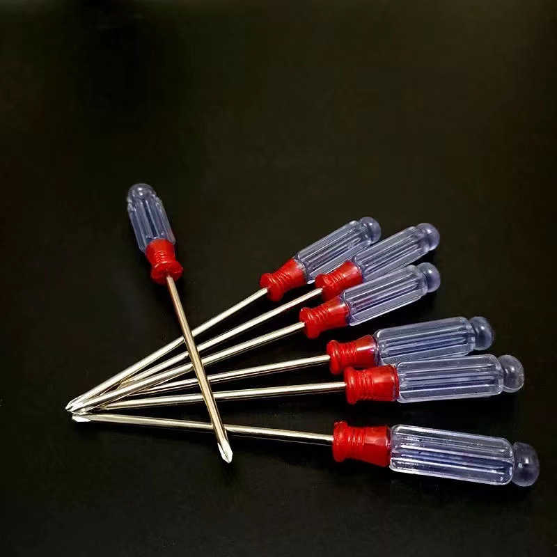 微信图片_202209251837401