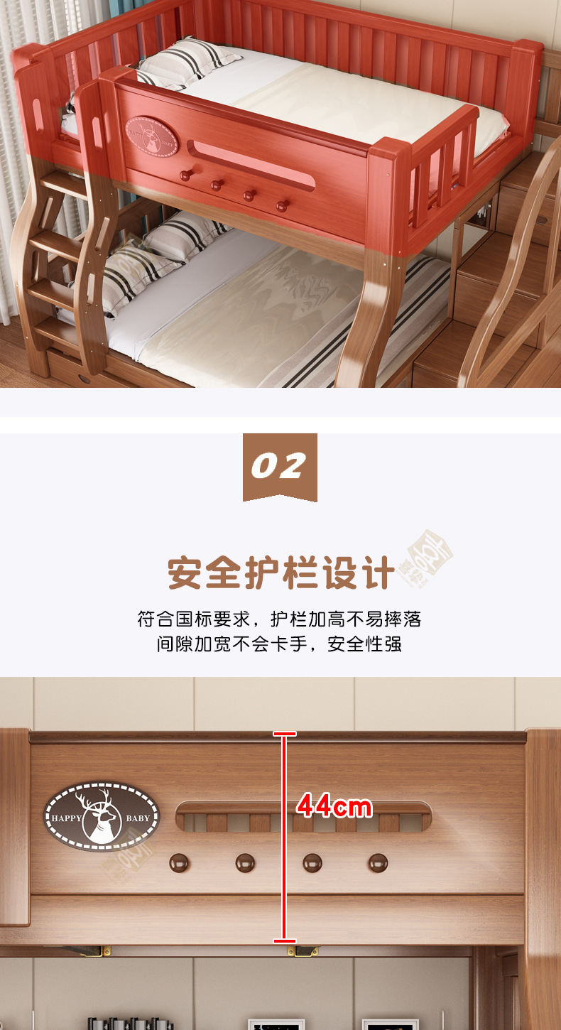 清漆详情_10.jpg