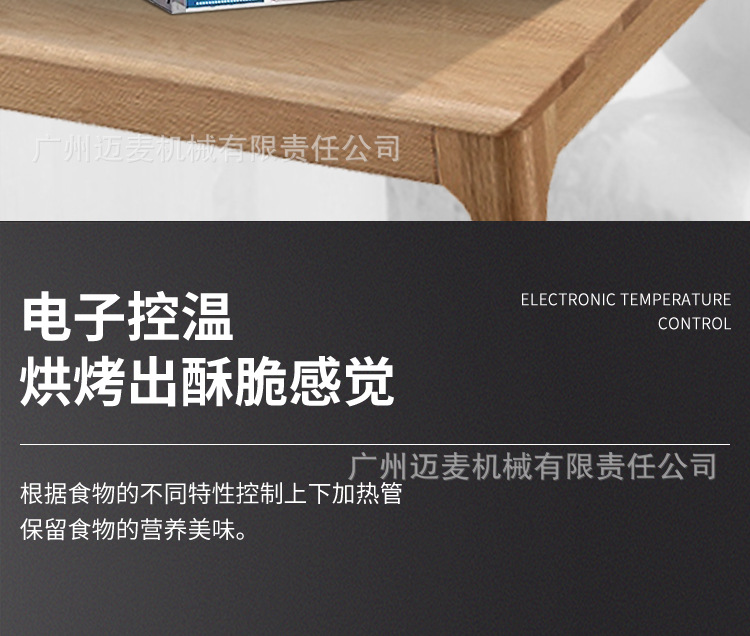 详情_13.jpg