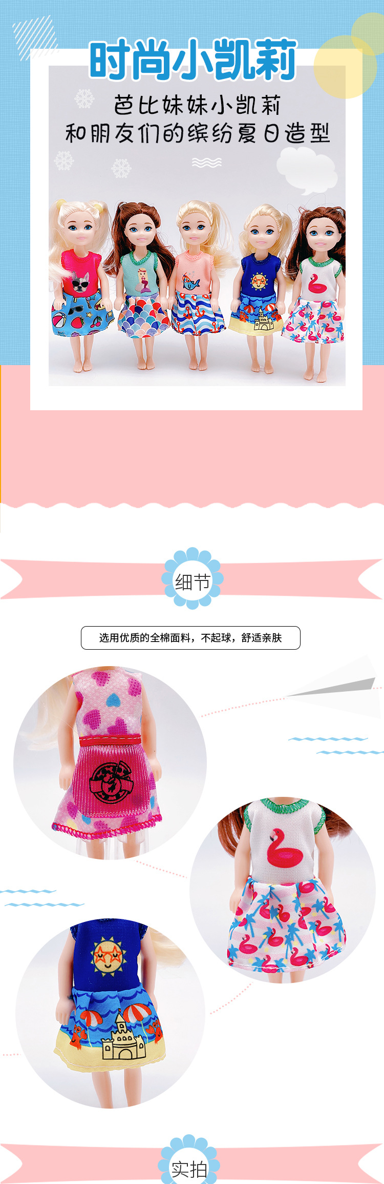 详情页1_01.jpg
