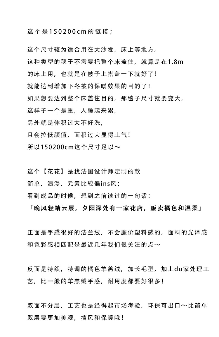 详情_02.jpg