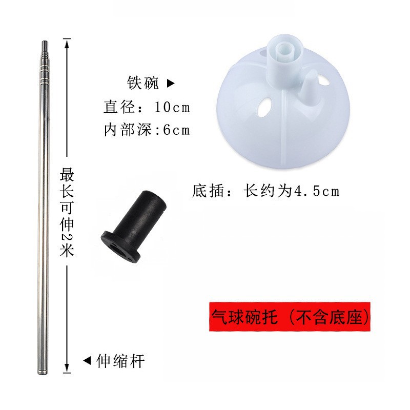 O1CN01AYCTRM1C3wzT5oTU6_!!3297