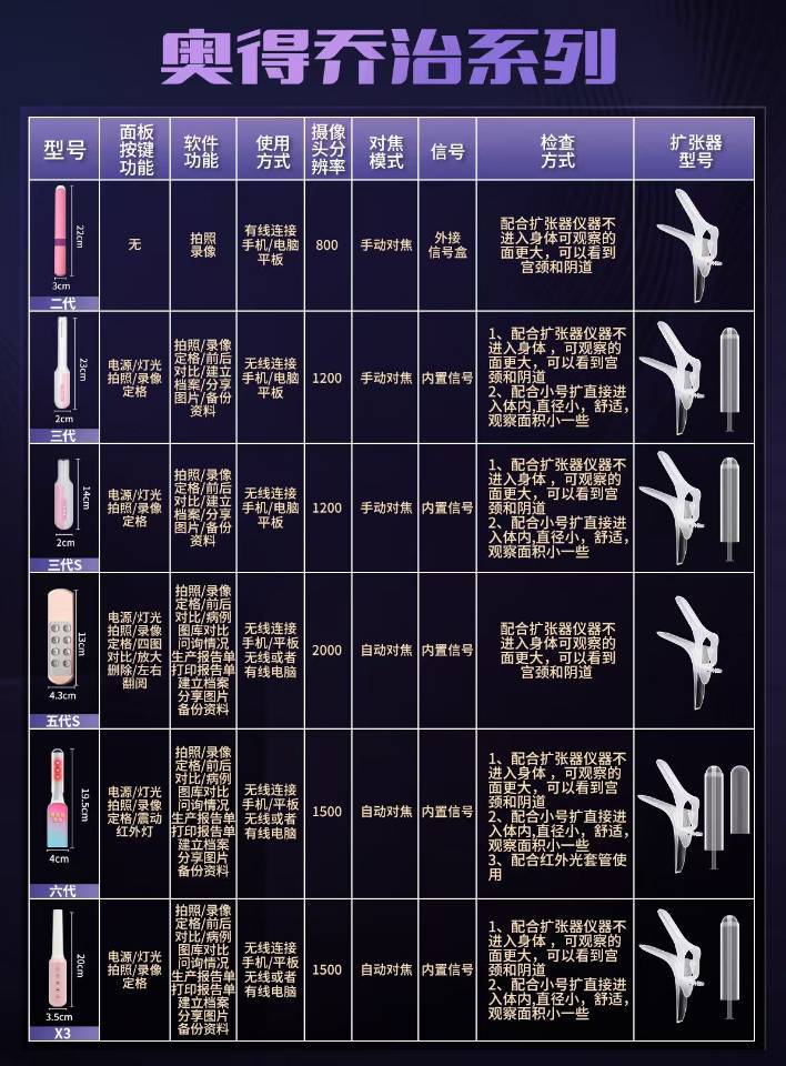 微信图片_20240904162612