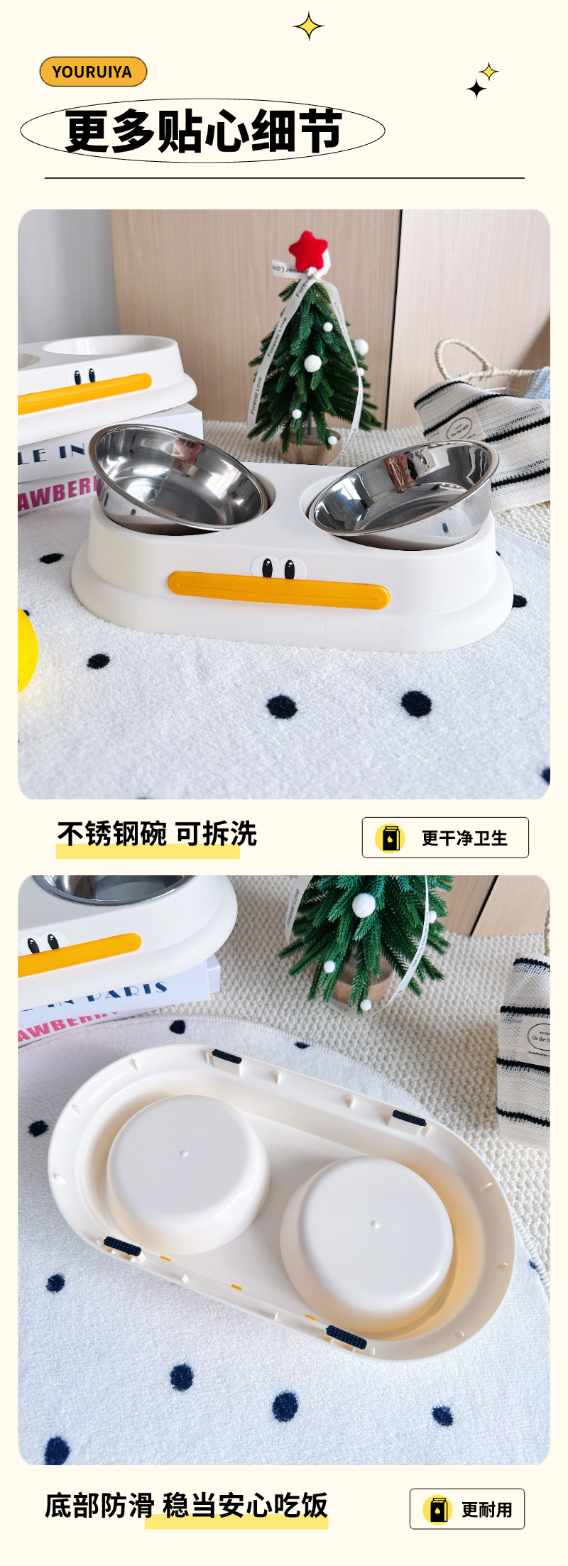 稿定设计-5.jpg