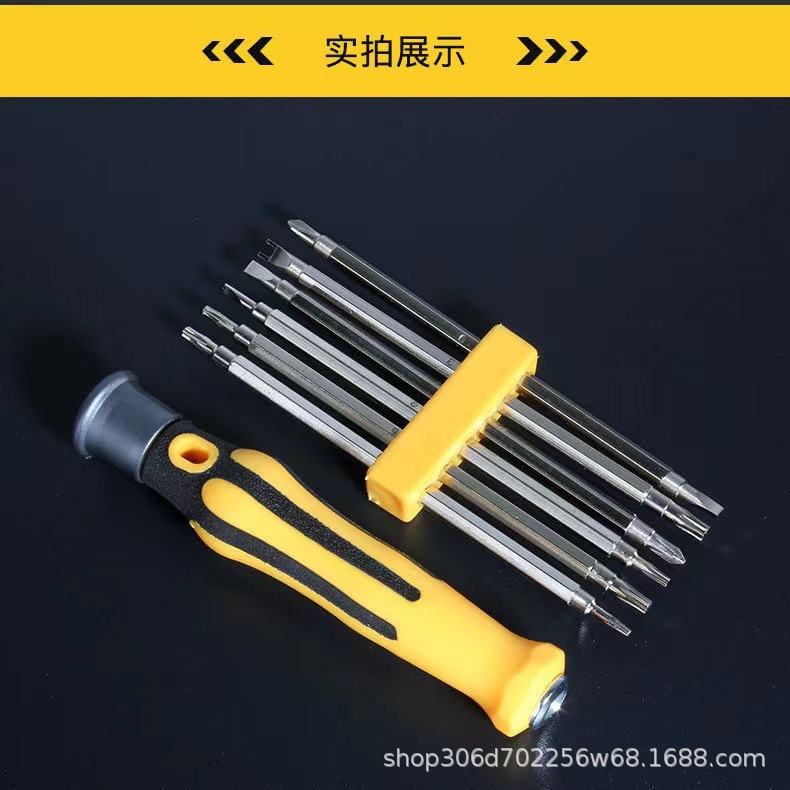 微信图片_20220714183152